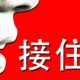 ChatGPT Has ‘Goblin’ Mania in the US. In China It Will ‘Catch You Steadily’