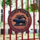 Financial conditions, oil prices concerns for India: RBI Bulletin