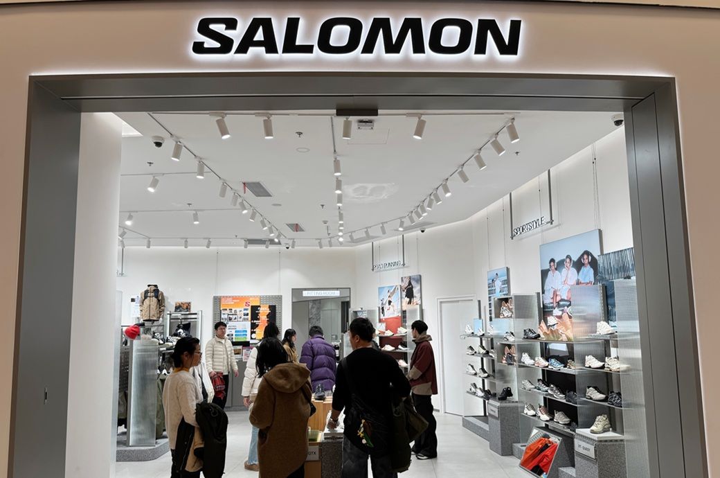 Finland’s Amer Sports raises 2026 guidance after strong Q1 growth