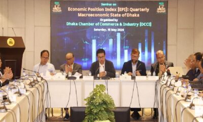 Inflation cuts deep into consumer spending in Bangladesh: DCCI index