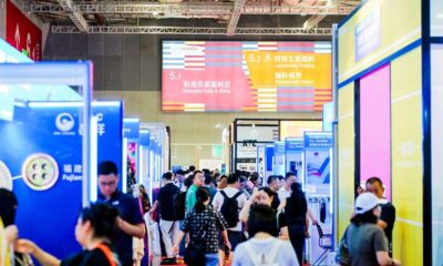 Intertextile Shanghai 2026 to spotlight textile innovation