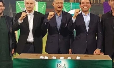 PCB tightens grip on PSL stakeholders | The Express Tribune