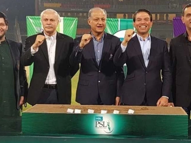 PCB tightens grip on PSL stakeholders | The Express Tribune