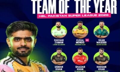 PCB unveils PSL 11 Team of the Tournament – SUCH TV