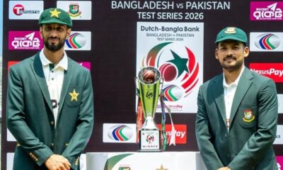 Pakistan win toss, opt to bowl first in first Bangladesh Test
