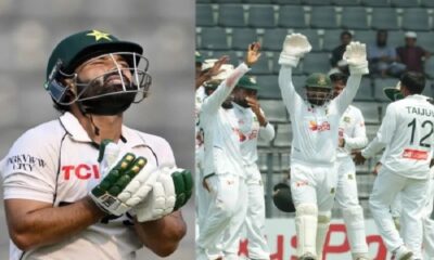 Taijul puts Bangladesh on brink of Test series win over Pakistan – SUCH TV