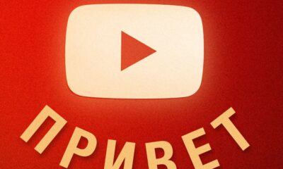 This Indigenous Language Survived Russian Occupation. Can It Survive YouTube?
