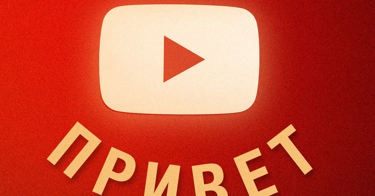 This Indigenous Language Survived Russian Occupation. Can It Survive YouTube?